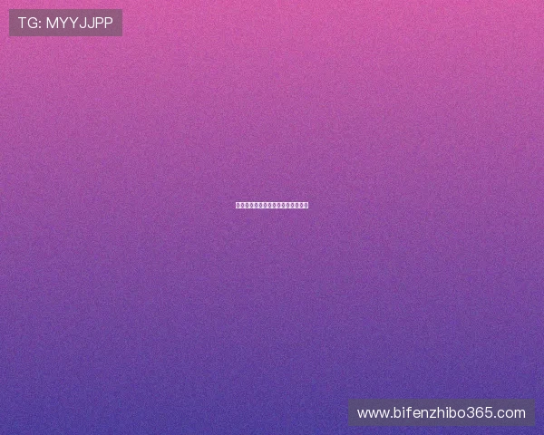 滚球是什么极速出款与防封避坑评测 滚球是什么极速出款与防封避坑评测